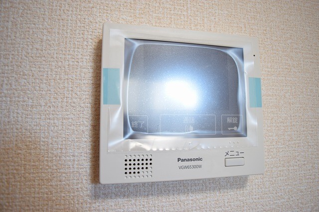 ポゥローニア湘南 その他3