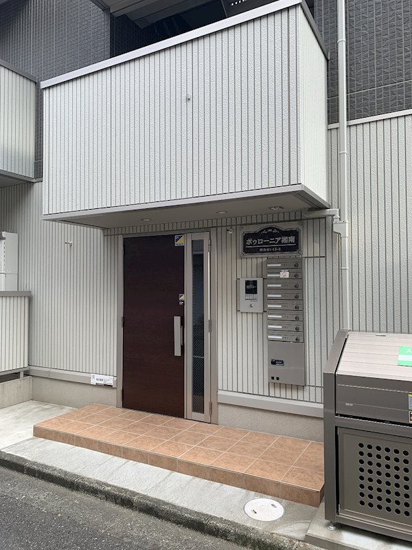 ポゥローニア湘南 その他外観1