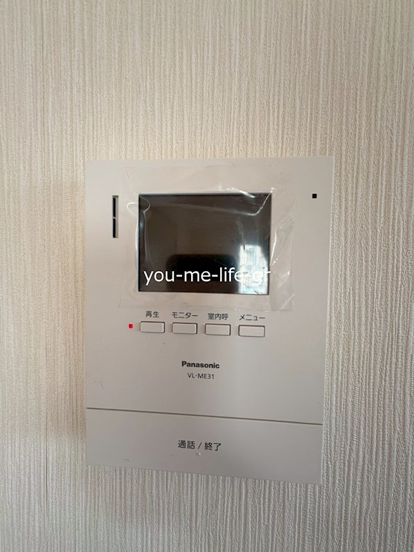 シャトー巽 その他11