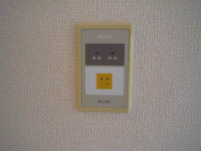 シャトー巽 その他12