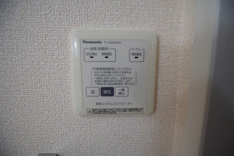 レグルス B その他17