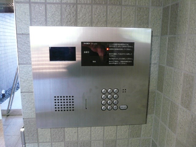 ラトゥール　レジュモー その他7