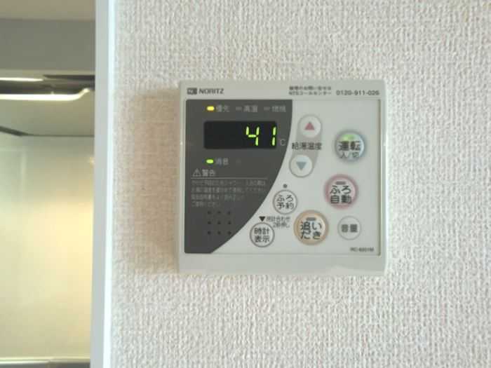 ヴェリナ旭町 その他外観5