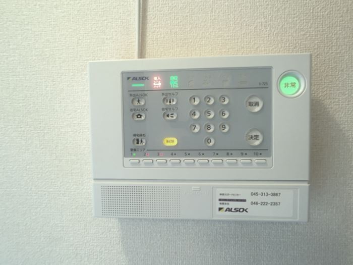 ヴェリナ旭町 その他39