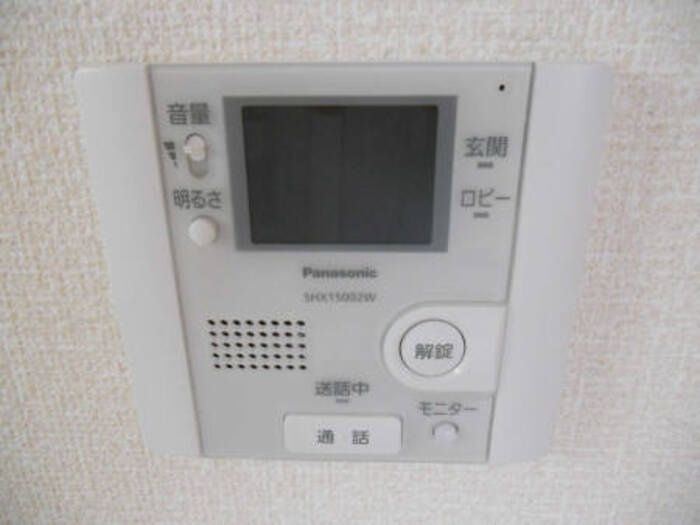 ヴェリナ旭町 その他41