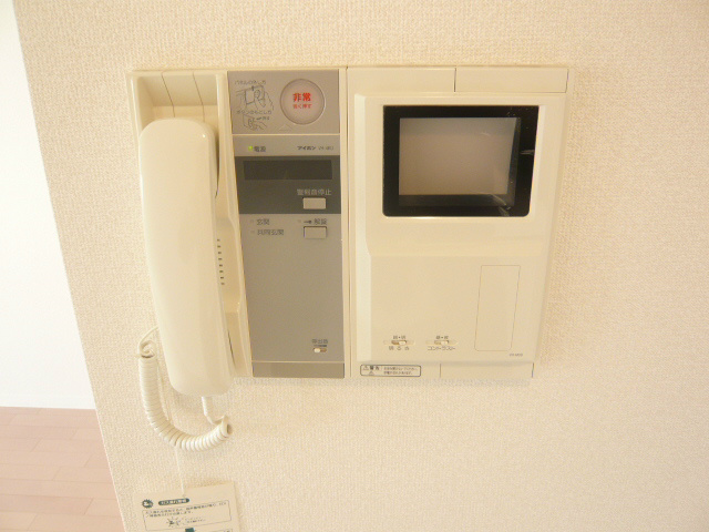 KDXレジデンス湘南台 その他1