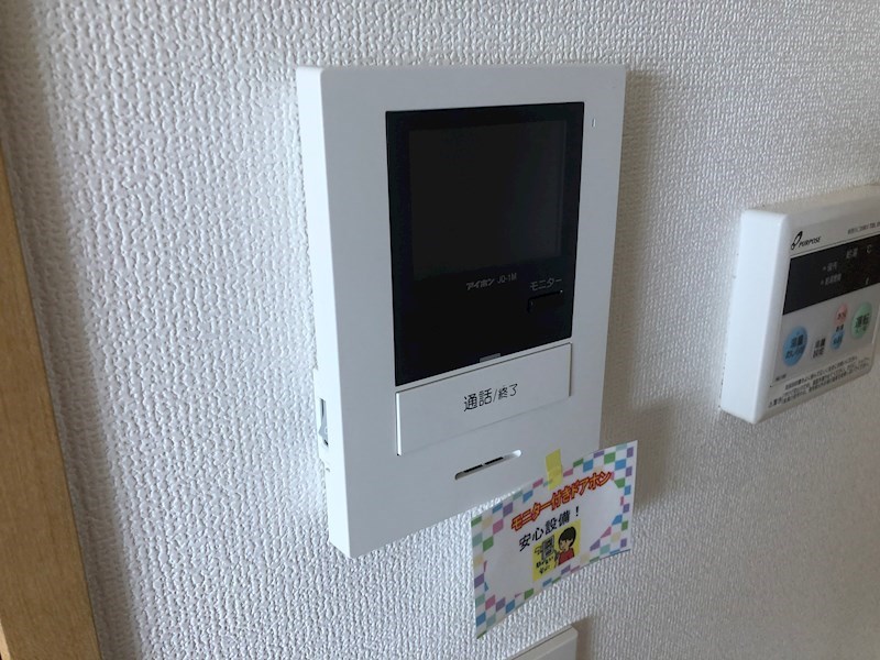 湘南ハイツ その他3