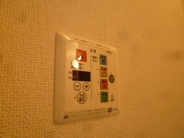 ジョアス　ミウ その他5