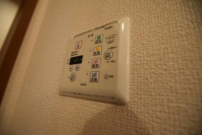 大黒屋ハイツ 三番館 その他7