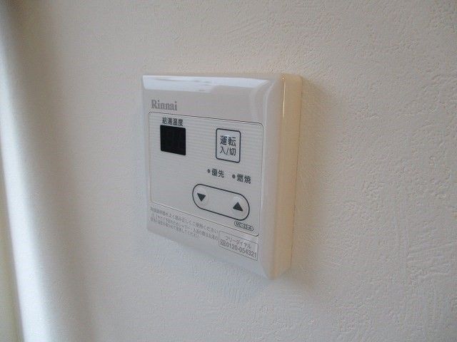 Ｃｌｏｕｄｎｉｎｅ（クラウドナイン）1 その他9