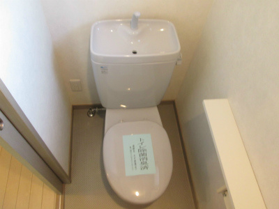 ポラリス湘南台   その他1