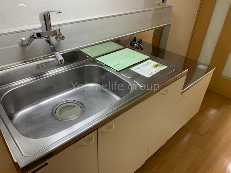 confor鴨宮 キッチン