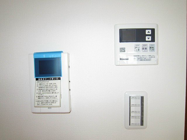 シアンサージュ湘南 その他4