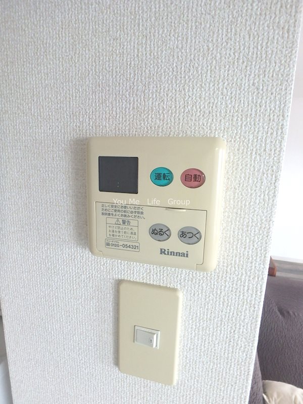 ブレクレール湘南 その他6