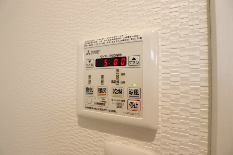 フェリックス本厚木 その他6
