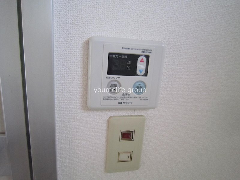 シティハイム　マリオンミキ その他8