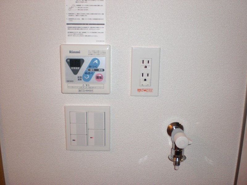 エクレール辻堂Ⅰ その他4