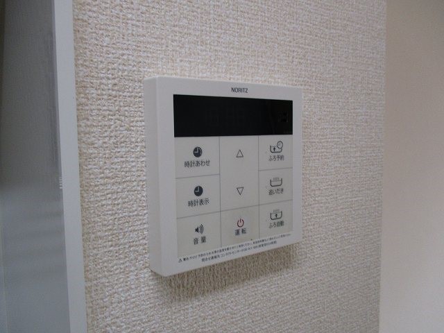 メゾンルミエール その他9