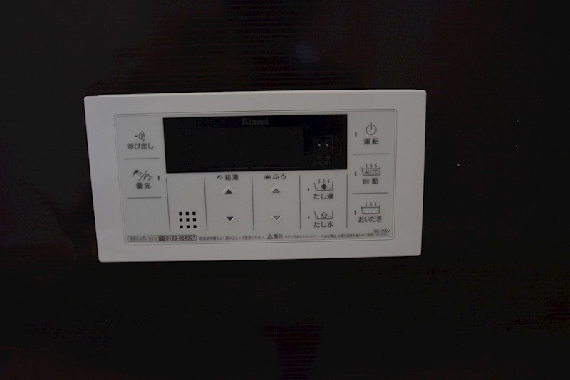 クレイドルガーデン松田町松田惣領15 その他20