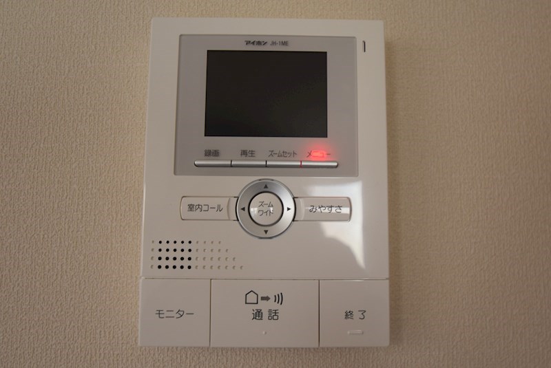 メルヴェーユ鵠沼 その他3