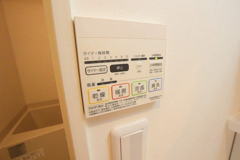 aruka014 その他2