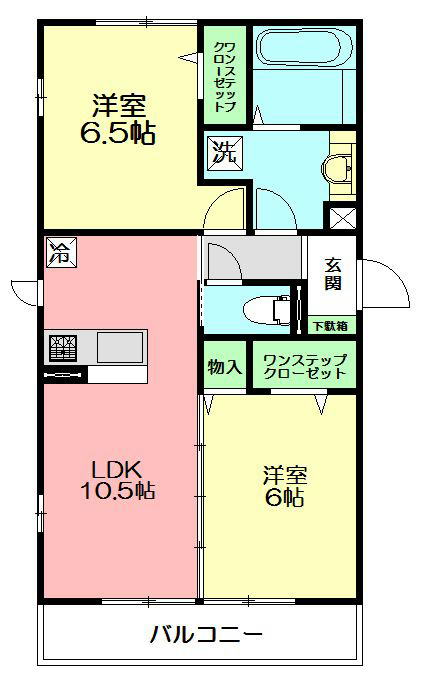 ロイヤルクレスト 205号室 間取り