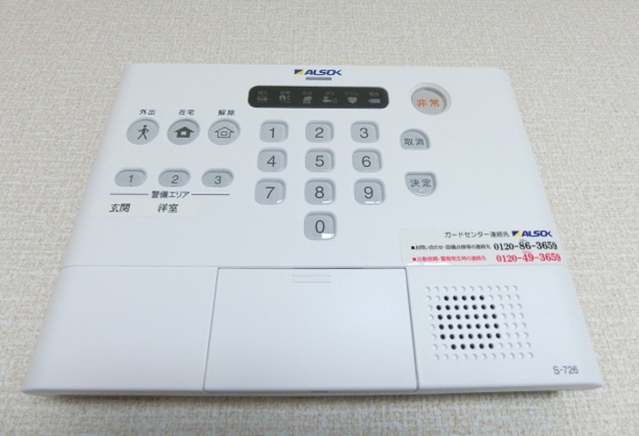 グローリー湘南Ⅱ その他外観3