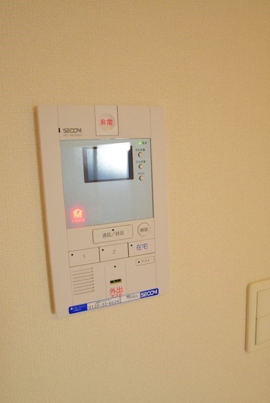 リブリ・材木座  その他1