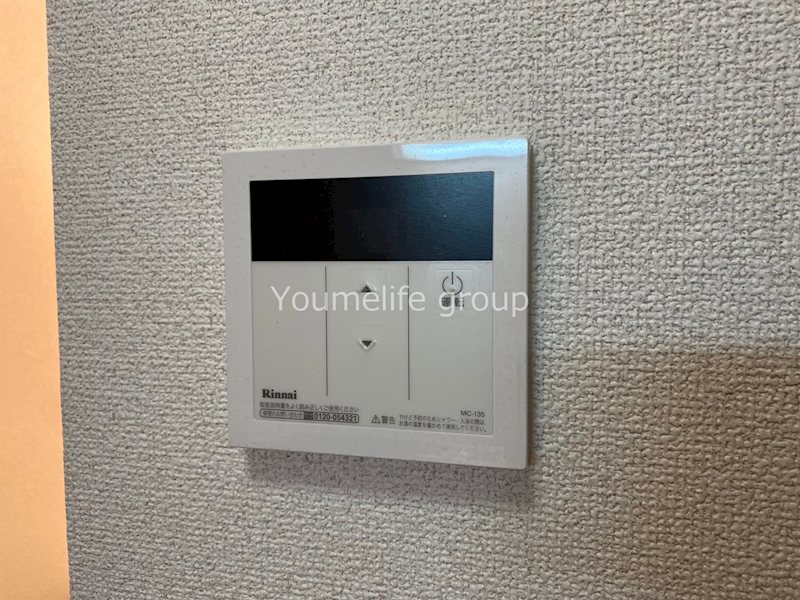 その他 ホワイトハウス沼目A その他6