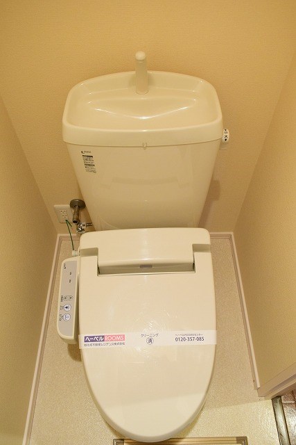 ペア　アビタシオン辻堂 トイレ
