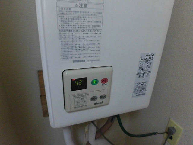 リリー本郷台10号棟  その他6