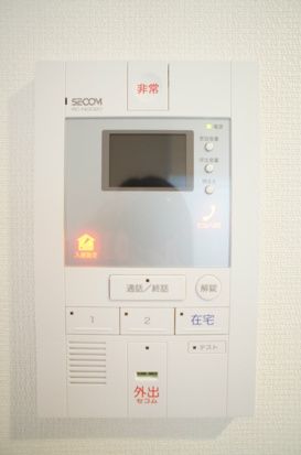 リブリ・ソレイユ長後 その他4