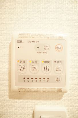 リブリ・ソレイユ長後 その他10