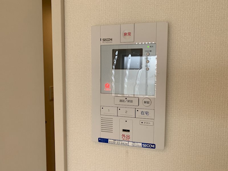 リブリ・湘南海岸 その他5