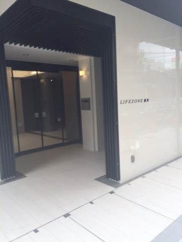 ライフゾーン藤沢 その他外観1