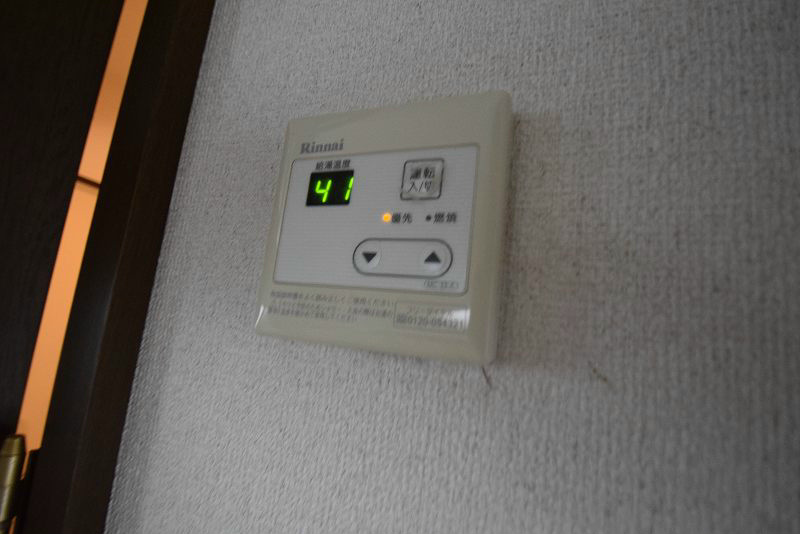 ソシア西館 その他8