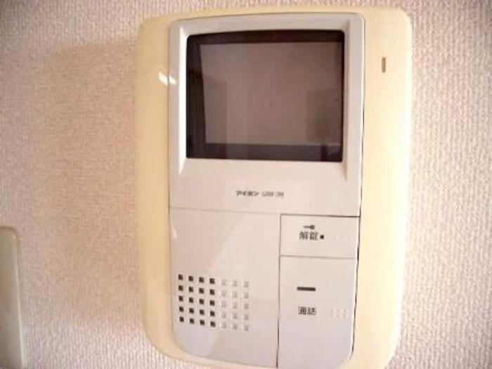 ベルシャイン厚木 その他3