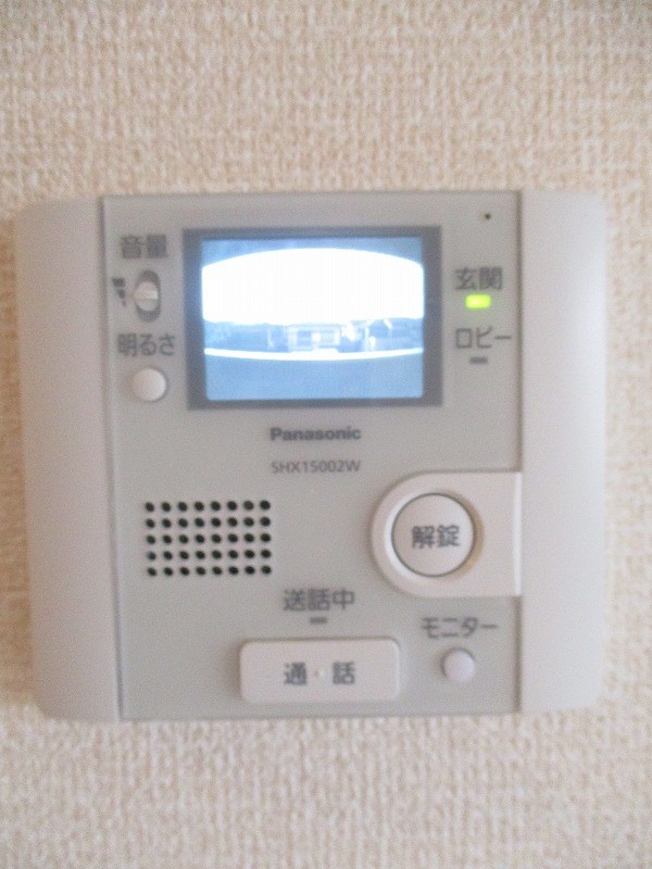 リーフガーデンⅡ その他4