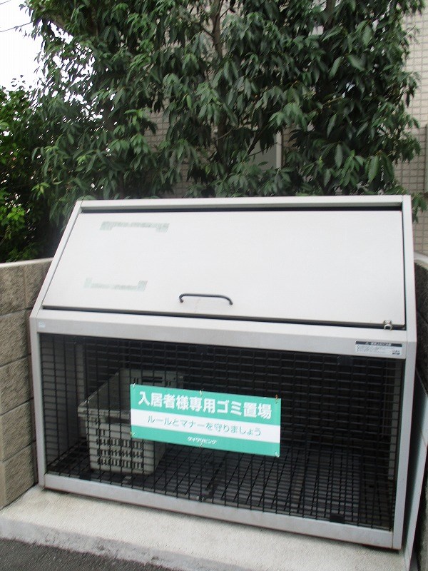 リーフガーデンⅡ その他外観4