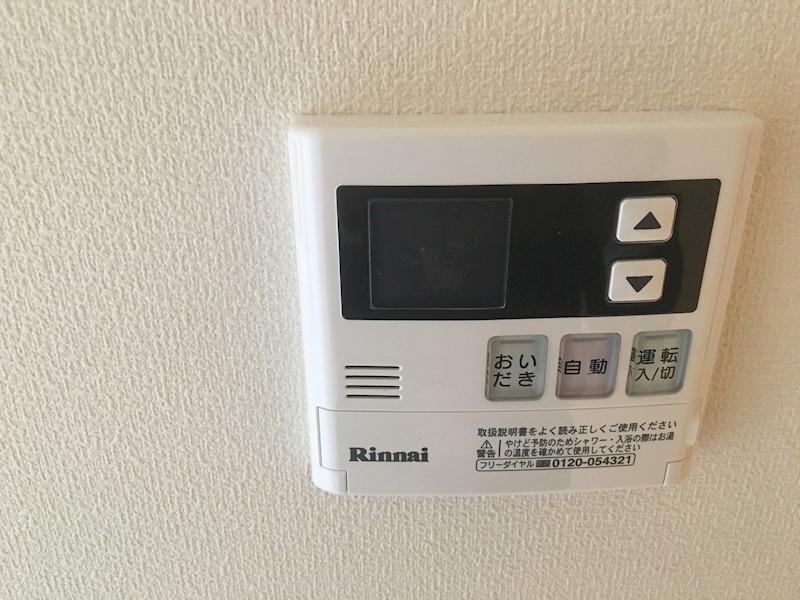 クレイドル湘南 その他2