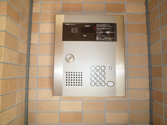 グリーンノア泉 その他外観1