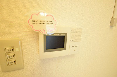 エクセルコート その他3