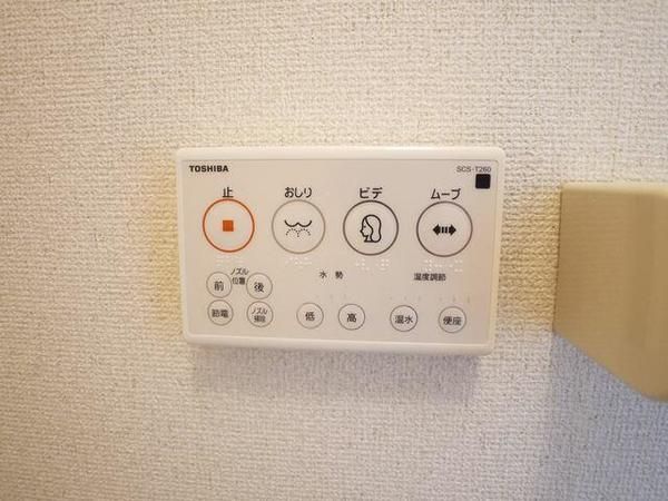 リリカル戸塚 その他7