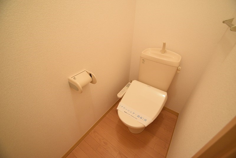 カサベルデ その他2