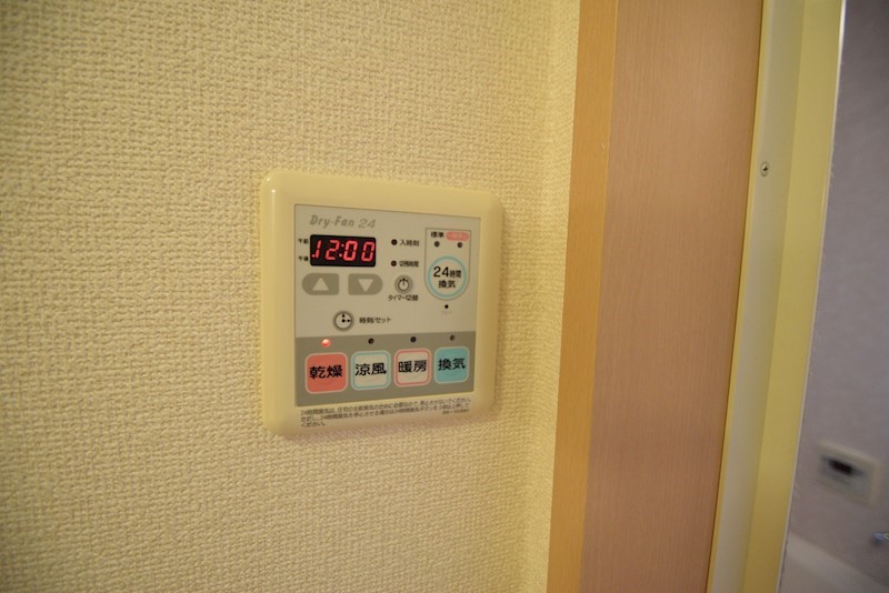 カサベルデ その他3