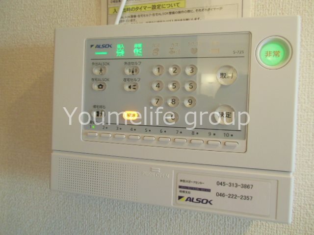 トプラナ その他4