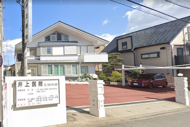 細野ハイツ 周辺画像5
