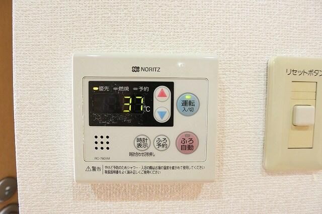 芦谷の杜 その他