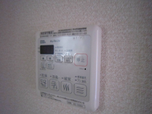 ドミールB その他9