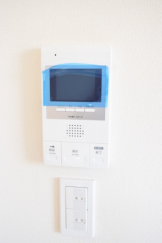 セキュリティ ヒルズ茅ヶ崎 その他2